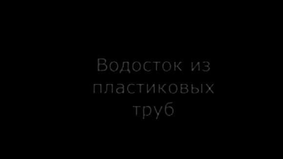 Как правильно использовать клей для лодок из ПВХ фото 1