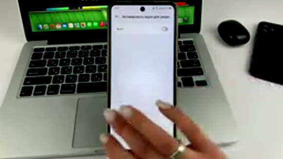 Как скрыть уведомления на экране блокировки Android