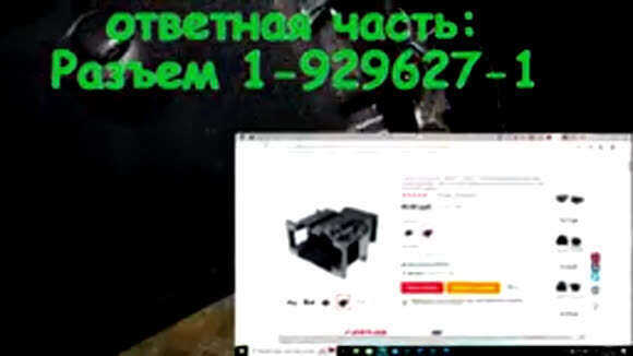 Установка фаркопа на Нива Трэвел: инструкция и особенности монтажа