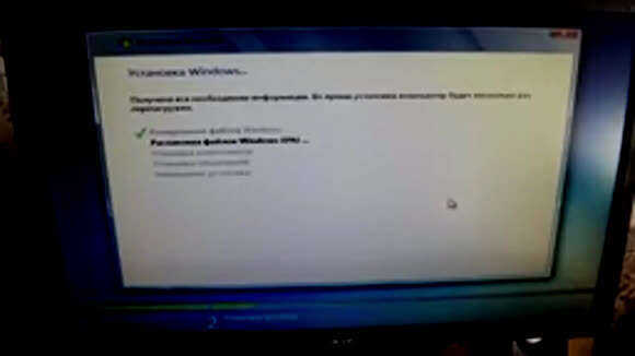 Как установить Windows 7 на старый компьютер быстро фото 4