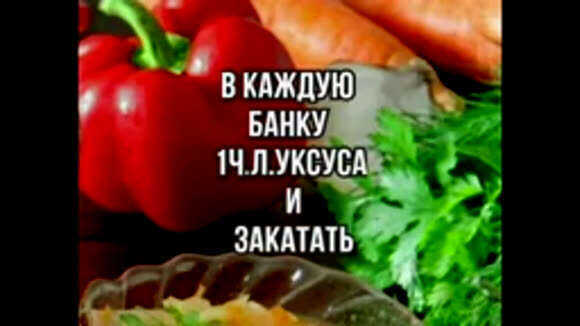 Охотничий салат на зиму: проверенные рецепты заготовок с мясом