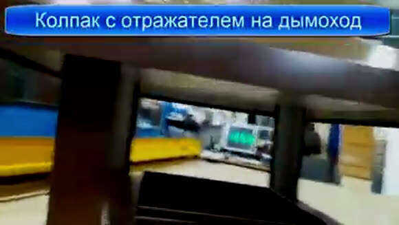 Самодельная классическая дымниковая флюгарка для надежной защиты дымохода от осадков фото 1