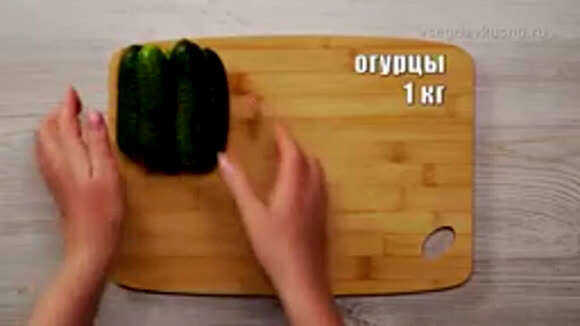 Малосольные огурцы в пакете: хрустящий вкус и быстрая закуска к столу фото 1