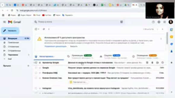 Быстрый перенос файлов с Google Диска на Яндекс Диск фото 4