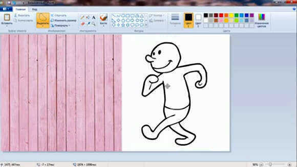 Как сделать прозрачный фон в Paint для изображений