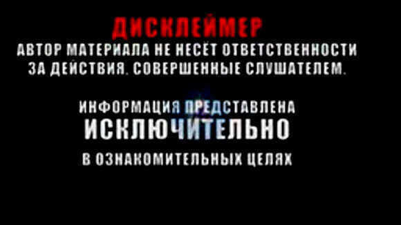 Компьютер выключается через полчаса после включения: причины и решения фото 1