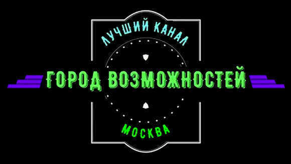 Бюджетная защита фундамента от морозного пучения веранды с утеплением фото 1