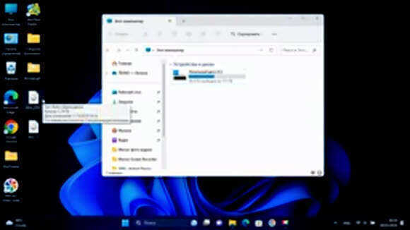 Создание загрузочной флешки для Windows быстро и просто фото 2