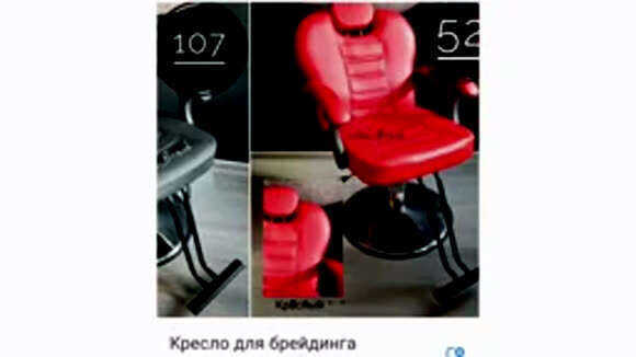 Как сделать идеальный пробор расческой без боли и повреждений фото 3