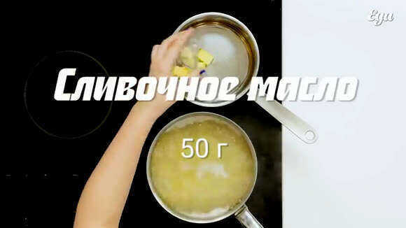 Макароны с сыром: простой рецепт вкусного сырного ужина за пять минут фото 4