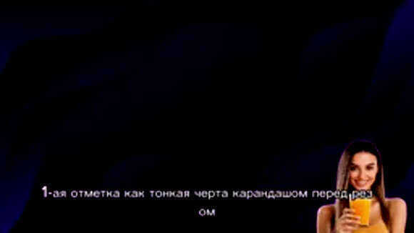 Жена ударила мужа при всех после вопроса месть фото 2