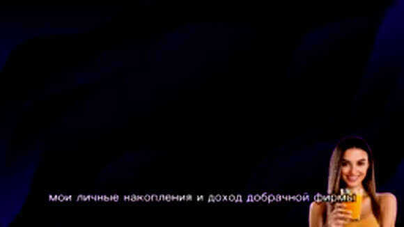 Жена ударила мужа при всех после вопроса месть