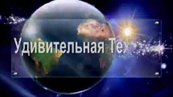 Самодельные машины и уникальные механизмы: обзор необычных технических решений
