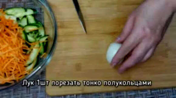 Летний салат из огурцов: быстрый, простой и невероятно вкусный рецепт фото 3