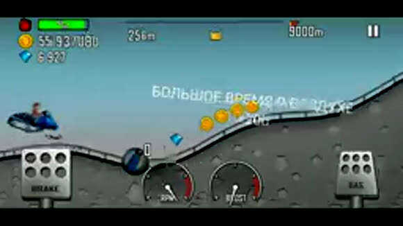 Все машины в Hill Climb Racing с полными улучшениями