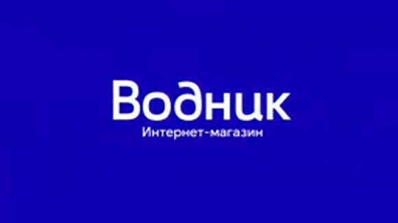 Почему лодочный мотор работает на одном цилиндре и как это исправить