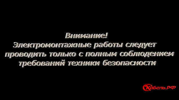 Как подключить электромеханический замок через блок управления без ошибок фото 3