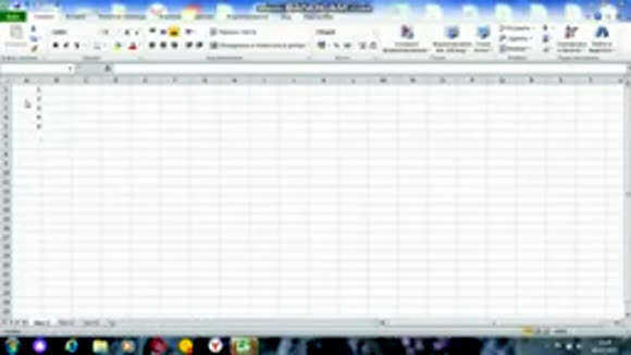 Как посчитать сумму в столбце Excel с помощью формулы СУММ фото 2