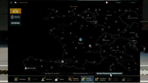 Как скачать моды на Euro Truck Simulator 2