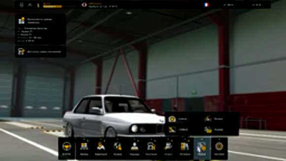 Как скачать моды на Euro Truck Simulator 2 фото 6