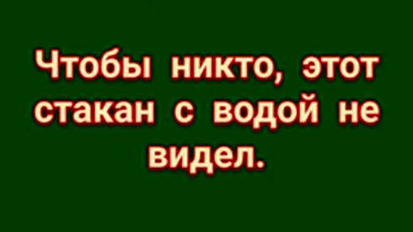 Мощный заговор на привлечение денег и богатства в дом фото 4