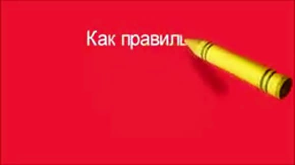 Как правильно сделать клизму дома: пошаговая инструкция применения фото 1