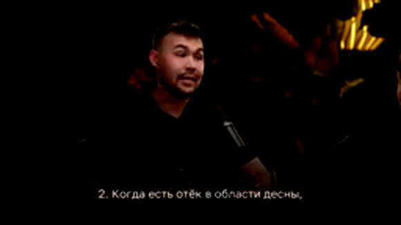 Почему зуб приходится перелечивать: взгляд стоматолога под микроскопом фото 6