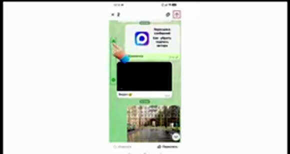 Как быстро удалить сообщение у всех в Telegram удалить для всехнастройки приватностиудаление историибезопасность чатауправление сообщениямиочистка диалогаудаление фотоудаление видео фото 3