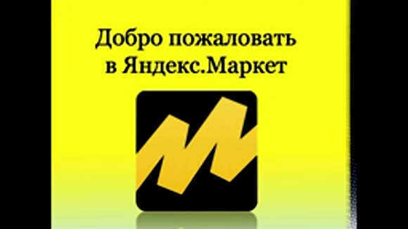 Удобный трехколесный велосипед РВЗ Чемпион для взрослых с комфортом