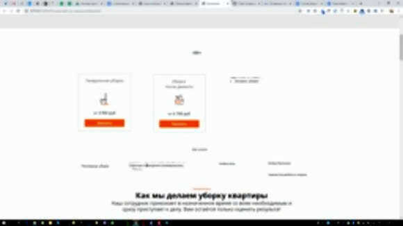Создание сайта с нуля на Тильде: пошаговая инструкция для новичков и профессионалов фото 2