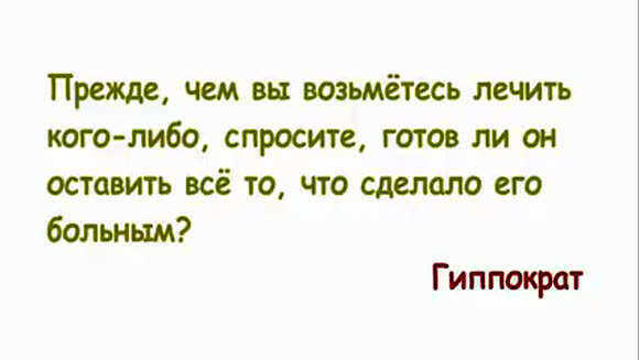 Как получить структурированную воду в домашних условиях быстро фото 1