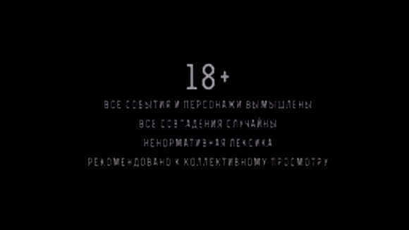 Классический полубокс с бархатным фейдом: мужская стрижка ножницами и машинкой фото 1