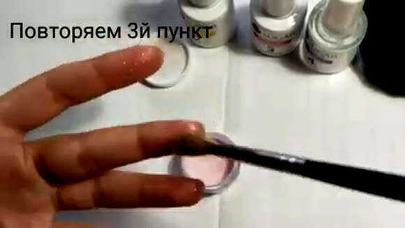 Гельлак без лампы покрытие гельлаком за 10 минут