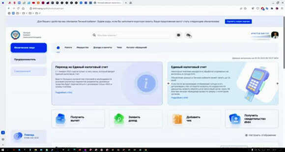 Бесплатное продвижение сайта для достижения мега популярности в интернете фото 6