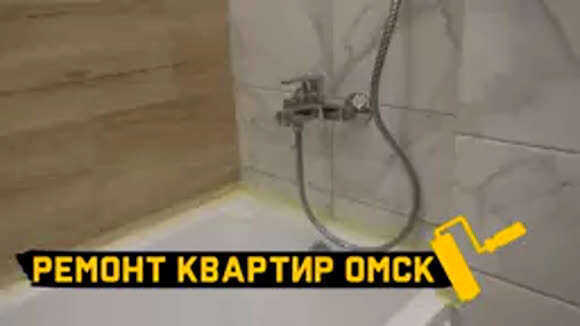Как установить смеситель в ванной и избежать протечек фото 1