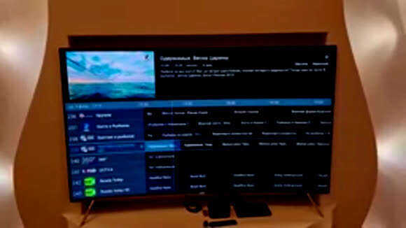 Большой плейлист IPTV с тысячами каналов для вашего телевизора