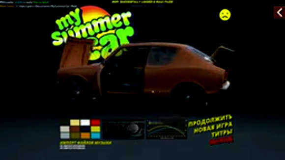 Как открыть консоль в My Summer Car без модов и лаунчера фото 1