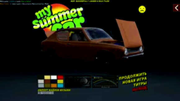 Как открыть консоль в My Summer Car без модов и лаунчера фото 2