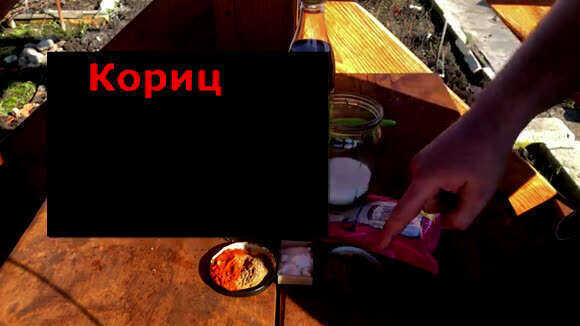 Лучший рецепт домашнего кетчупа для шашлыка и мяса фото 2