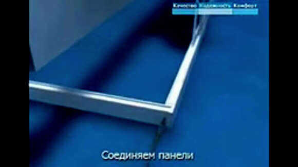 Как самостоятельно установить душевой уголок на поддон Тритон System