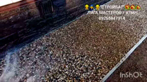Щебеночная отмостка вокруг дома с площадкой под крыльцо фото 6
