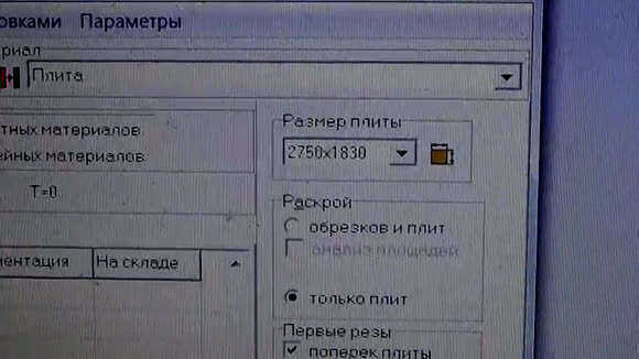 Как сделать кухню своими руками: пошаговая инструкция для новичков фото 4