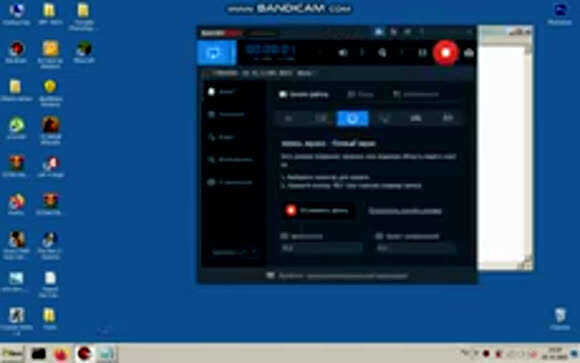 Исчезает обои рабочего стола Windows: как восстановить фон фото 1