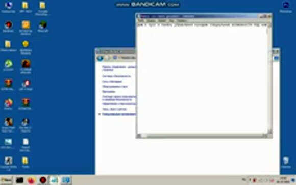 Исчезает обои рабочего стола Windows: как восстановить фон фото 4