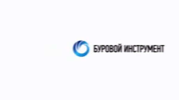 Вертлюг для бурения с гидровращателем и пневмоударником высокого давления фото 1