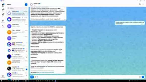 Как отключить антивирус Макс на компьютере Windows навсегда