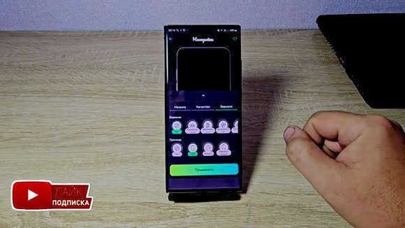 Как установить живые обои на Android для любого смартфона фото 6