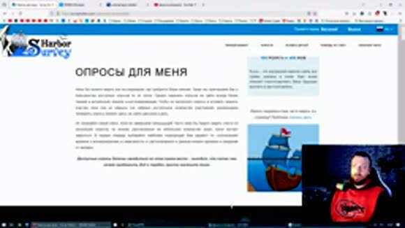 Как заработать в интернете новичку без вложений: проверенные сайты фото 6