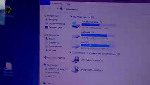 Как сделать внешний жесткий диск из обычного HDD