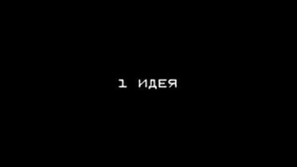 Как создать свою настольную игру с нуля пошаговый гайд фото 2